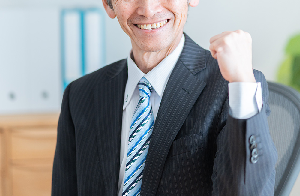 メッセージ